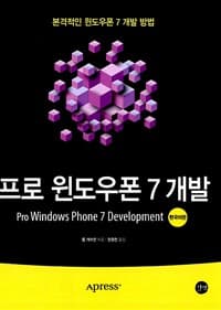 new book