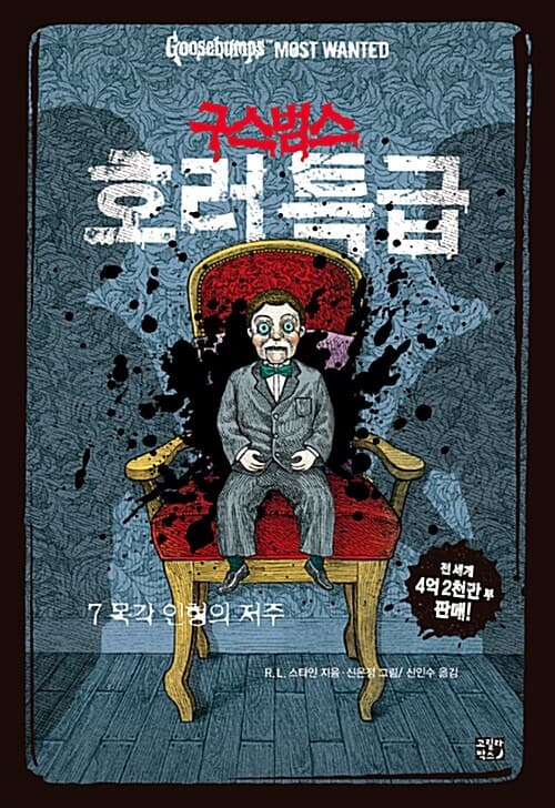 메인이미지