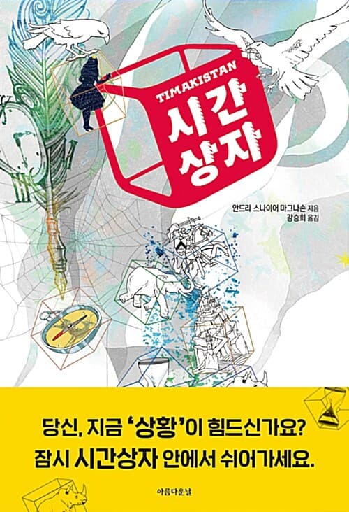 메인이미지