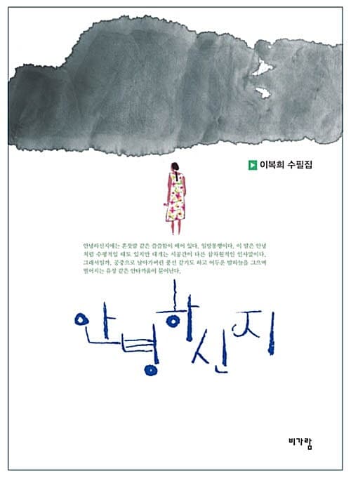 메인이미지
