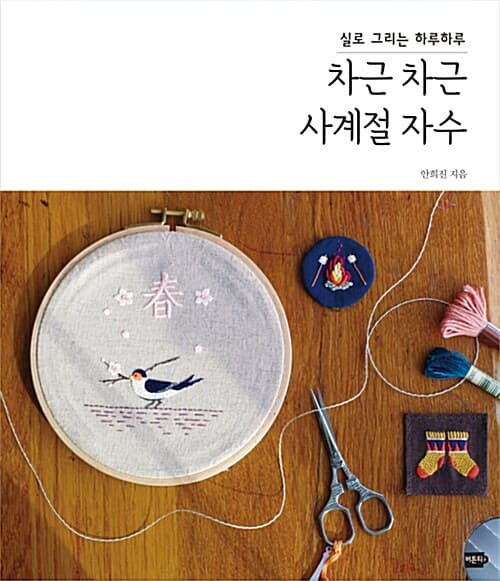 메인이미지