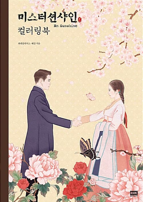 메인이미지