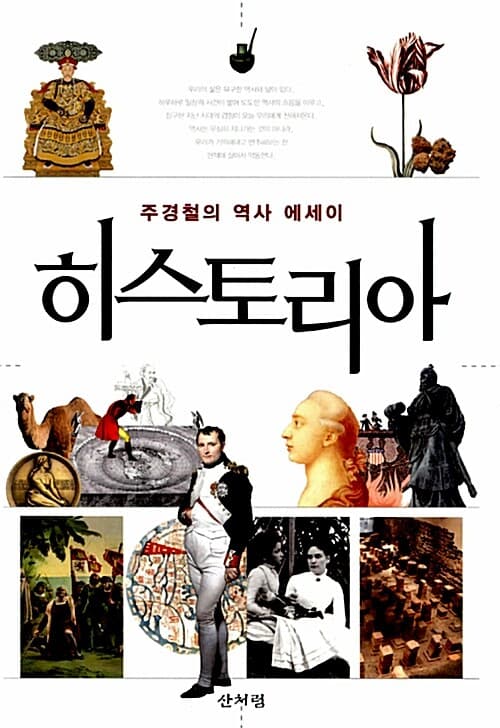 메인이미지