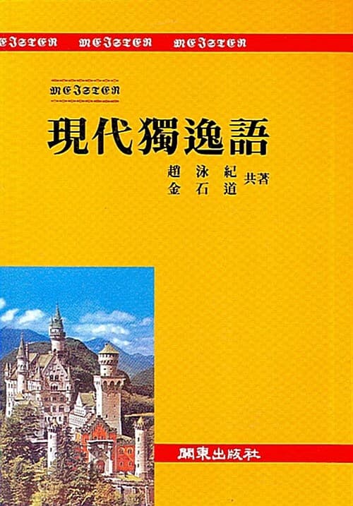 메인이미지