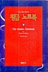 메인이미지