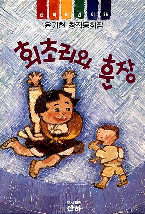 메인이미지