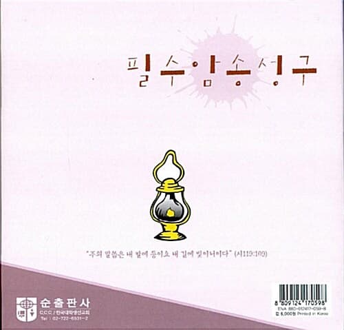 메인이미지
