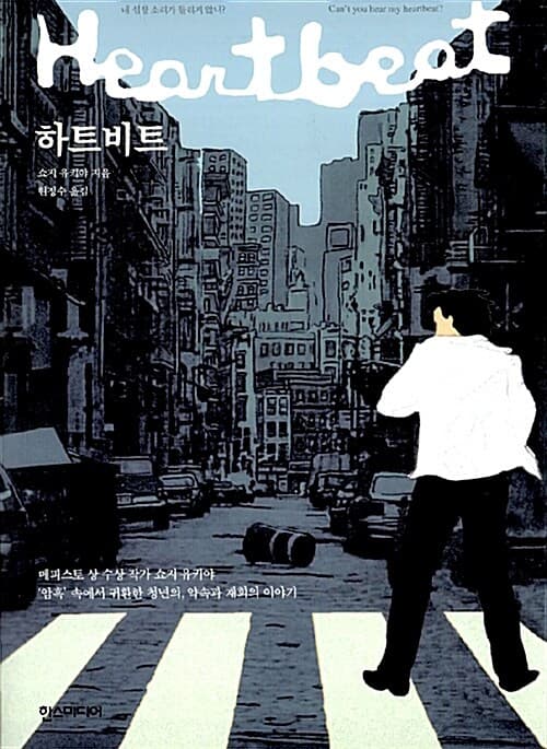 메인이미지