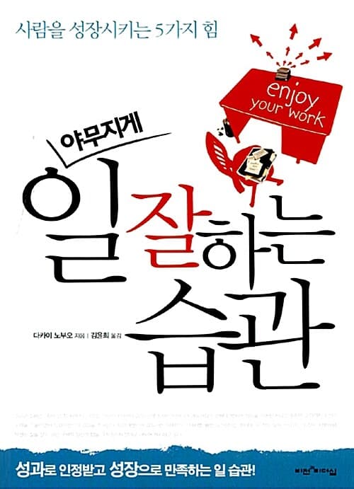 메인이미지