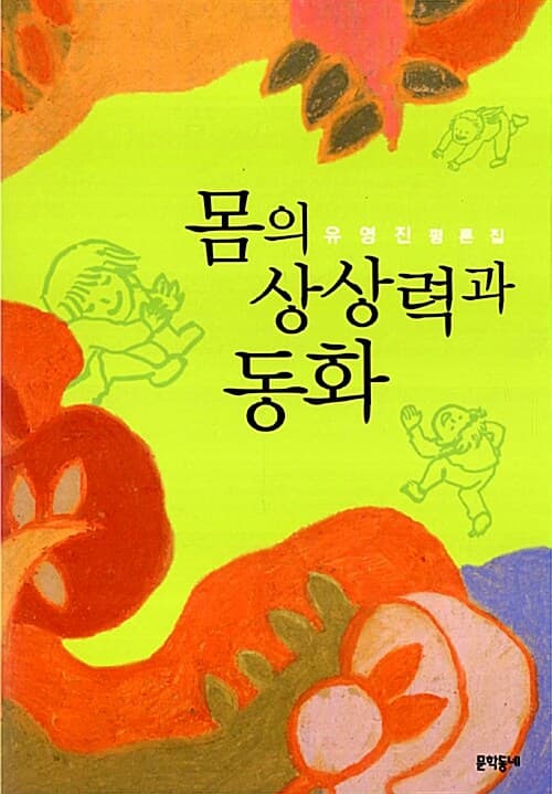 메인이미지
