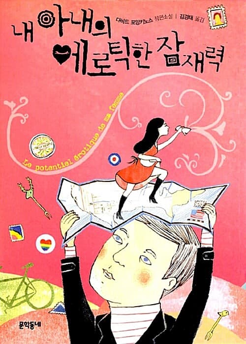 메인이미지