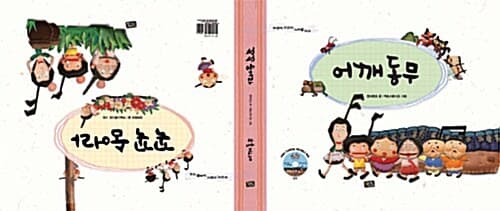 메인이미지