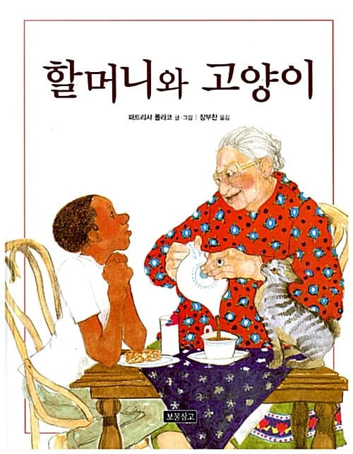 메인이미지