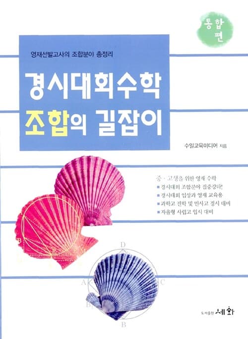 메인이미지