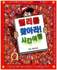 new book