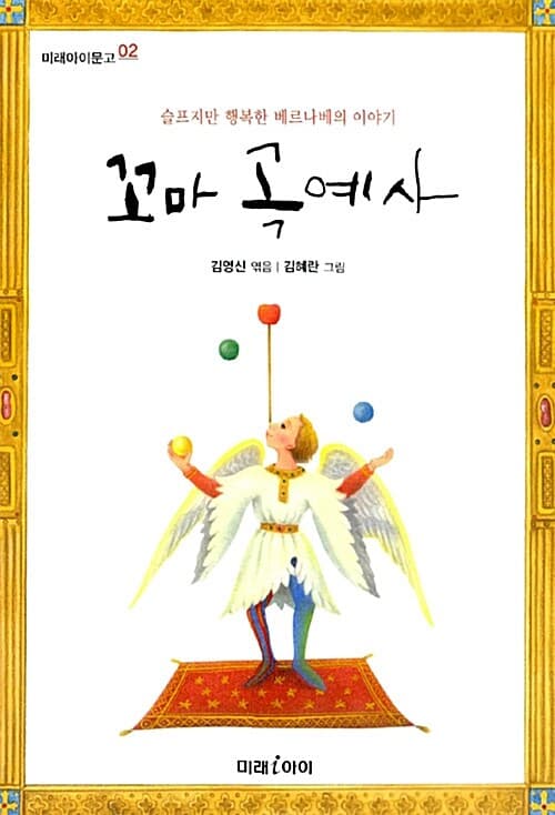 메인이미지