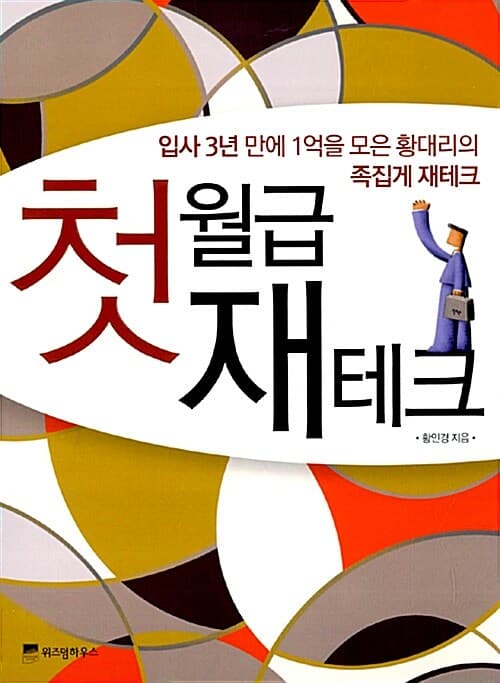 메인이미지