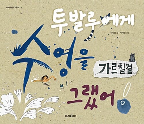 메인이미지