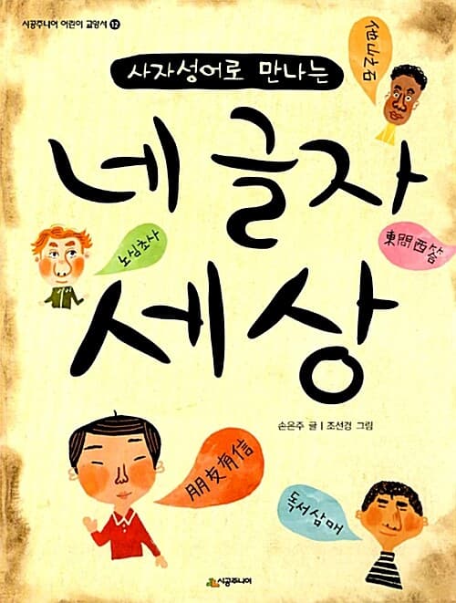 메인이미지