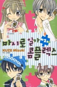new book