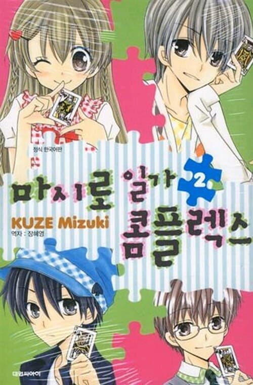 메인이미지