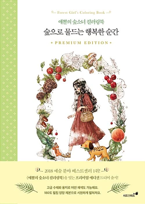 메인이미지