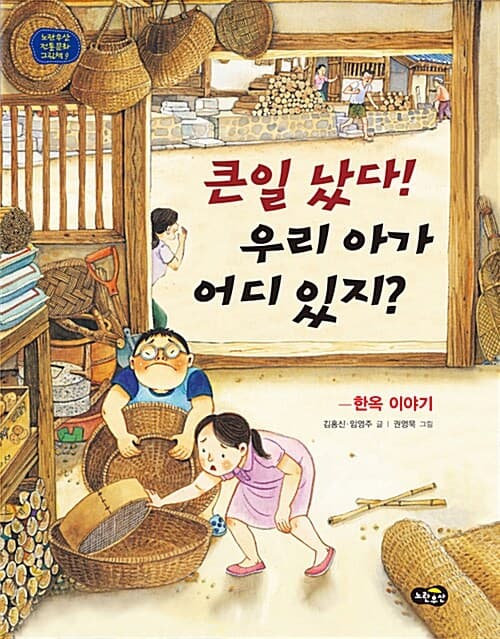 메인이미지