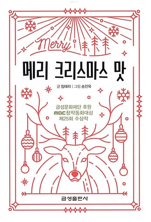 메인이미지