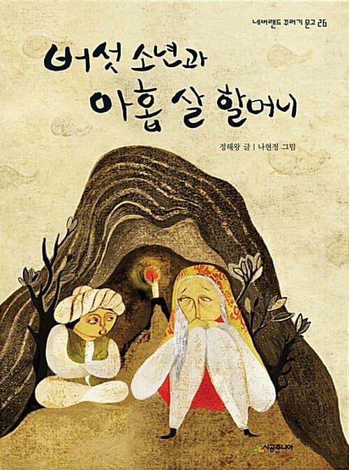 메인이미지