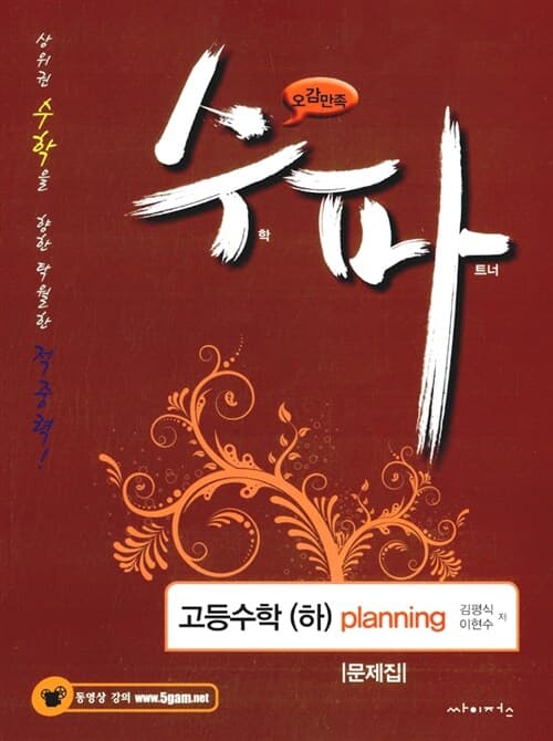 메인이미지