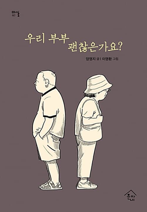 메인이미지