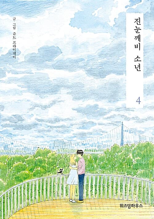 메인이미지