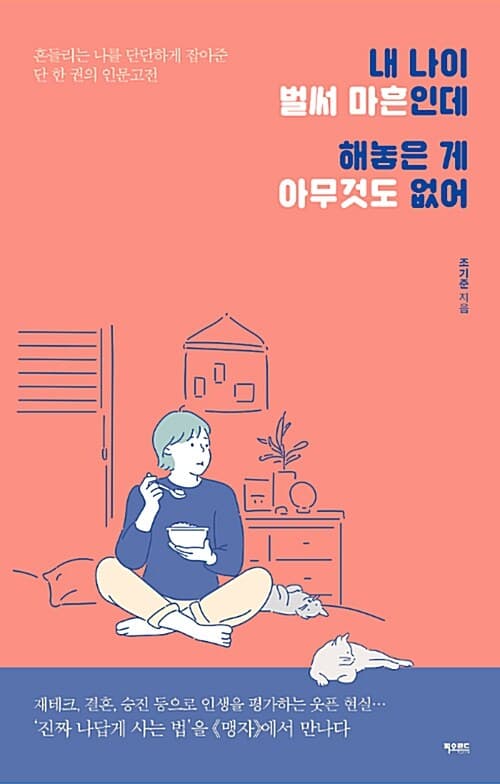 메인이미지