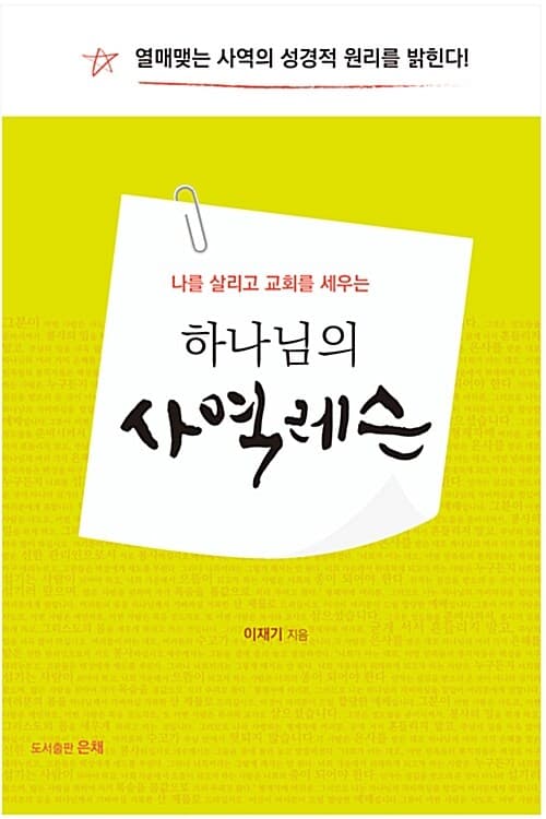 메인이미지