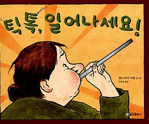메인이미지