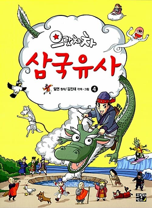 메인이미지