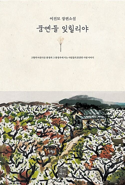 메인이미지