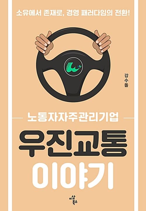 메인이미지
