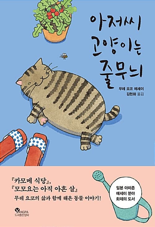 메인이미지