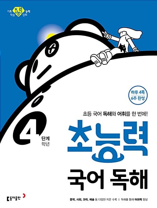 메인이미지