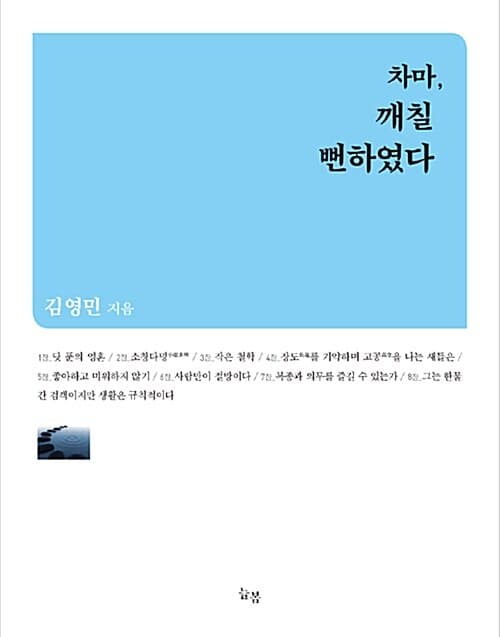 메인이미지