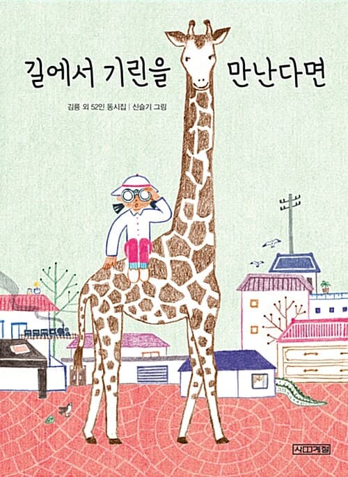 메인이미지