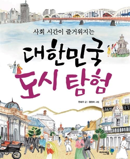 메인이미지