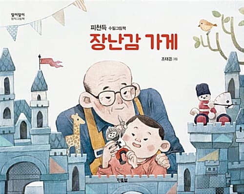 메인이미지