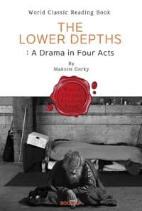 new book