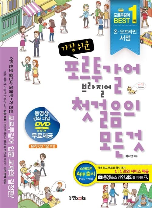 메인이미지