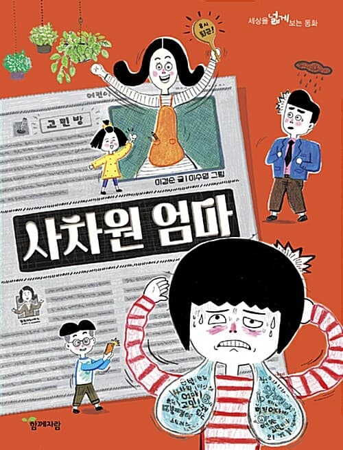 메인이미지