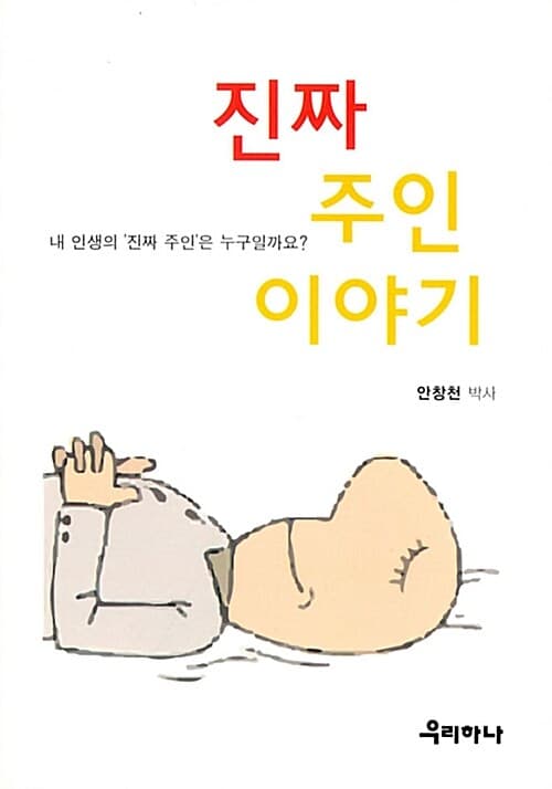 메인이미지