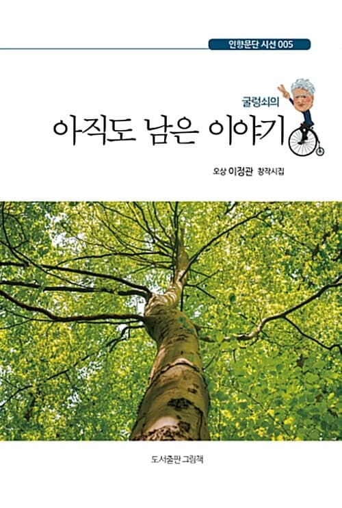 메인이미지