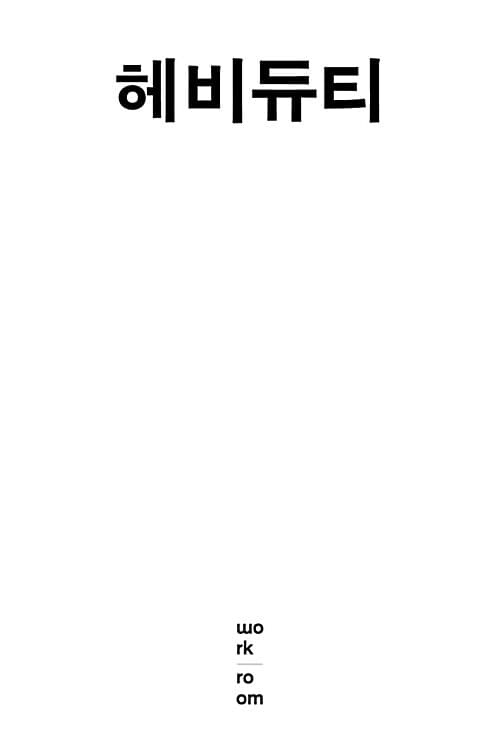 메인이미지